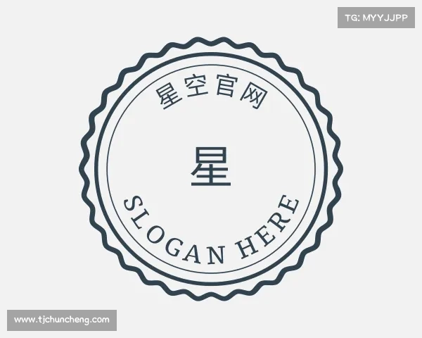 发现星空官网